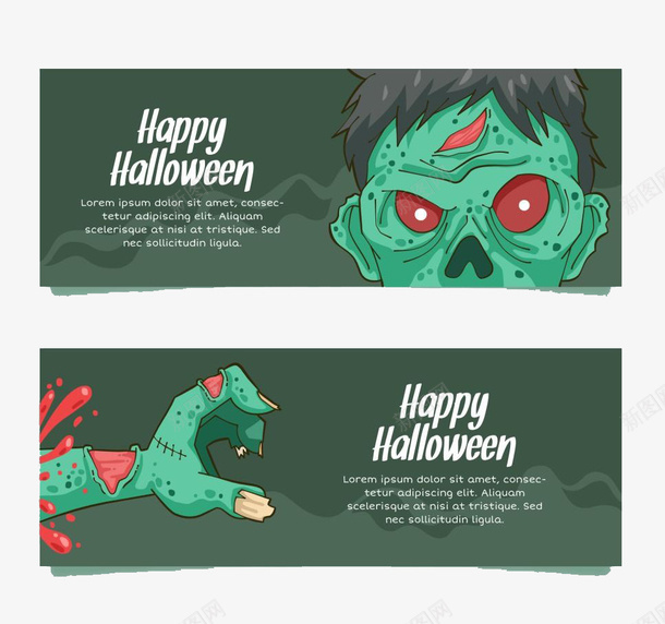 happy万圣节png免抠素材_新图网 https://ixintu.com 万圣节 创意卡片 可爱 平面 手绘卡通 节日 邀请函 鬼 鬼节