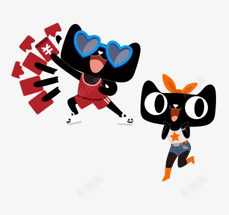 欢快的天猫png免抠素材_新图网 https://ixintu.com 喜庆 天猫卡通 欢乐 红包 运动天猫
