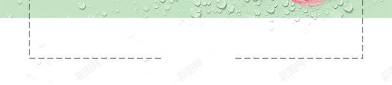 小清新水润养护面膜海报jpg设计背景_新图网 https://ixintu.com 你好夏天 保湿 化妆品 夏天 夏季 夏季促销 天然 小清新 彩妆 抗皱 护理 护肤 护肤品 护肤品海报 排毒养颜 无添加 水润 水润养护 海报 润肤 清凉一夏 清新 清爽 眼贴 眼霜 睡眠面膜 祛痘 祛痘广告 精华液 绿色 缤纷防晒 美容 美白 药妆 补水 逆转时光 防晒 面膜 面膜海报 面膜贴
