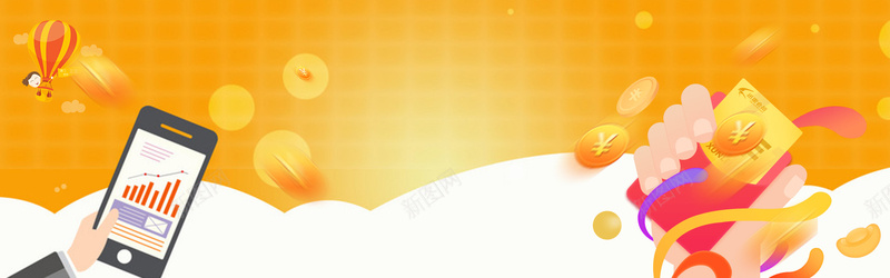 金融理财金币飞钞票背景bannerjpg设计背景_新图网 https://ixintu.com banner 射线 扁平 海报banner 渐变 理财 背景 金币飞 金融 钞票