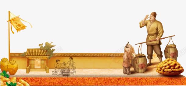 花生人物png免抠素材_新图网 https://ixintu.com 买花生 农产品 卖花生 坚果 干果 干货 炒货 花生 花生人物 花生仁 花生壳 花生油 花生米 花生酥 集市 黑花生