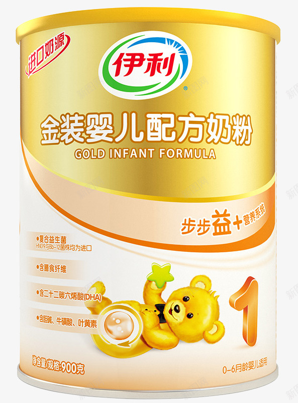 伊利金装婴儿配方奶粉盒一段png免抠素材_新图网 https://ixintu.com 一段 伊利 奶粉盒 婴儿 步步益 配方奶粉 金装