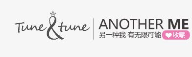 店招文字排版png免抠素材_新图网 https://ixintu.com 女装 店招 收藏 文字排版