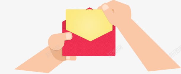 红包拿钱png免抠素材_新图网 https://ixintu.com 彩带 彩带福袋 礼包 礼包金币 礼盒礼包 福袋