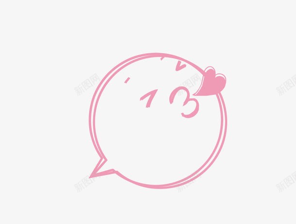 可爱水印png免抠素材_新图网 https://ixintu.com 印章 可爱水印 淘宝水印素材