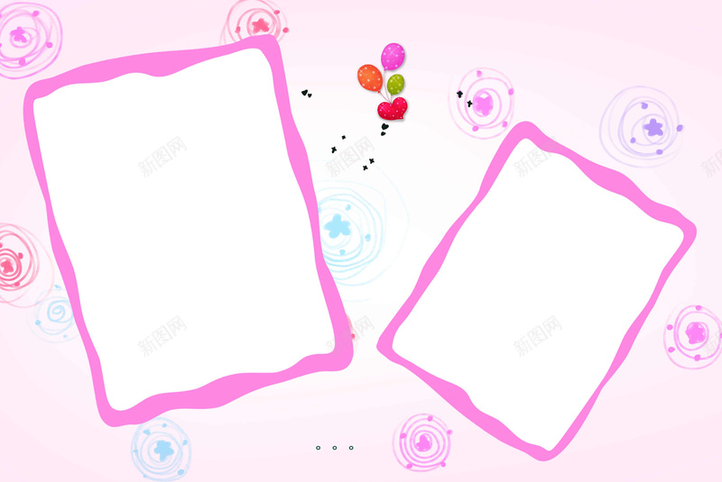 儿童相册卡通相框背景psd设计背景_新图网 https://ixintu.com 儿童 儿童相册 卡通 卡通背景 可爱 开心 彩色 成长记录 相册模板 相册背景 糖果