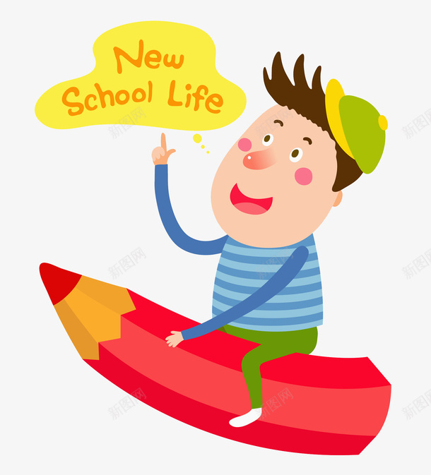 想象的男孩png免抠素材_新图网 https://ixintu.com 卡通 学生 帅气 彩笔 思考 男生 红色的 英文