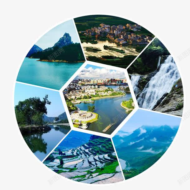 旅游psd免抠素材_新图网 https://ixintu.com 中国山水 旅游素材 河山素材 照片排版