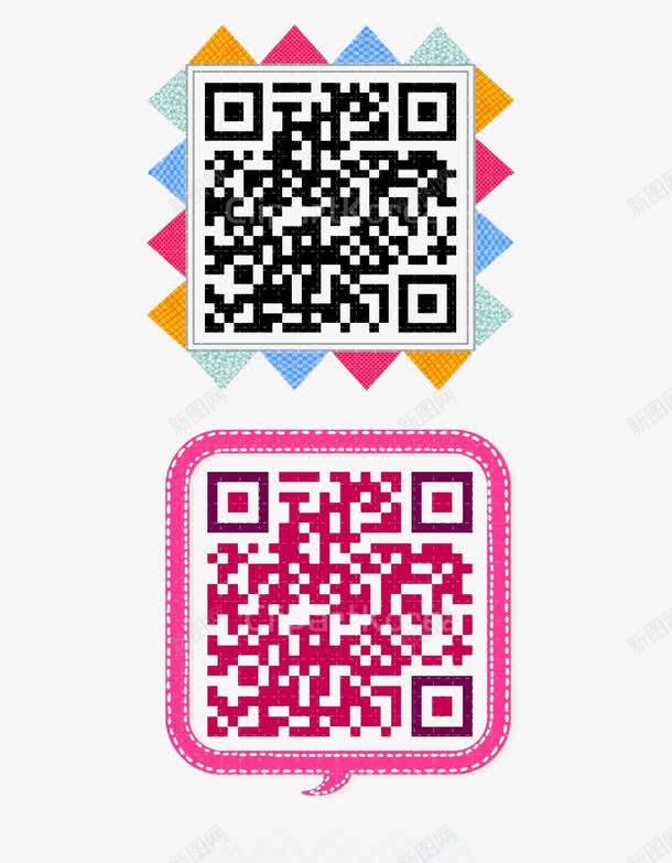 彩色个性二维码png免抠素材_新图网 https://ixintu.com 二维码设计 彩色 正方形