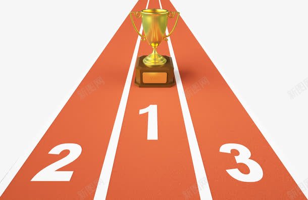 手绘运动跑道与奖杯png免抠素材_新图网 https://ixintu.com 卡通手绘 地面 奖杯 手绘跑道 数字 比赛专用 赛道 跑道 跑道线 过道 运动跑道