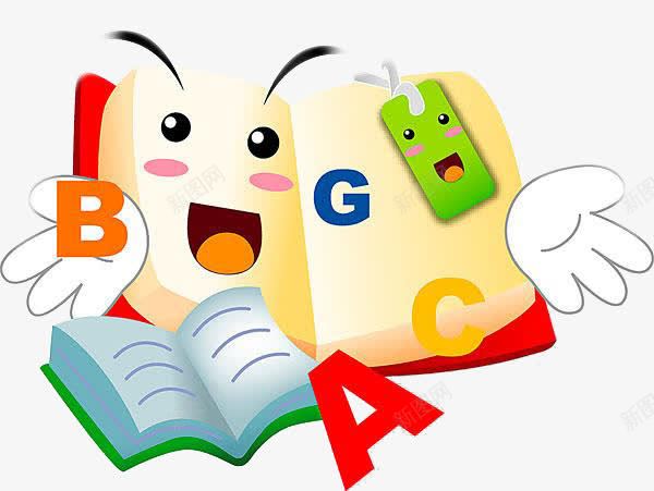 打开的英语书png免抠素材_新图网 https://ixintu.com 卡通手绘 可爱画风 字母 教育 英语课 装饰