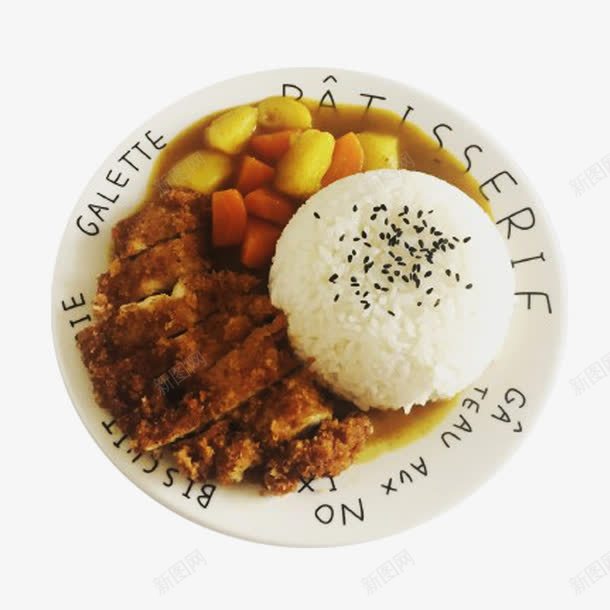 咖喱鸡排饭摄影文艺png免抠素材_新图网 https://ixintu.com 主食 咖喱鸡排饭 土豆 字母 文艺碟子 白米饭 美食 胡萝卜 鸡肉