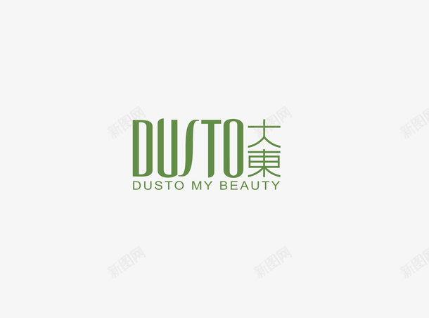 大东鞋业logo图标psd_新图网 https://ixintu.com logo 大东 绿色 鞋业
