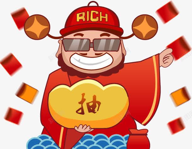红包福袋png免抠素材_新图网 https://ixintu.com 人物 抢红包 抽奖 福袋 红包 节日 金币 钱