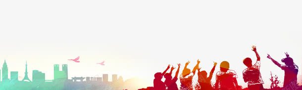 背景装饰png免抠素材_新图网 https://ixintu.com 人物 剪影 城市建筑 彩色 活力素材 背景装饰 青春