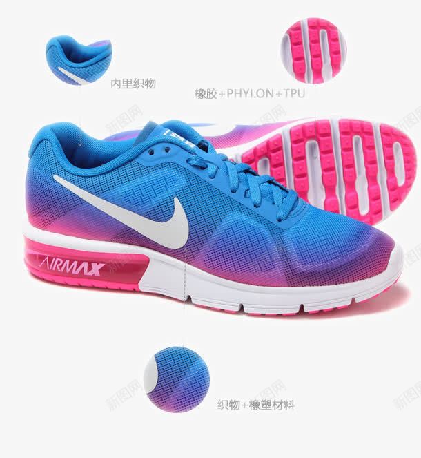 nike休闲鞋 产品实物 减震 商场同款 女鞋 新款 男鞋 网面缓冲 耐克