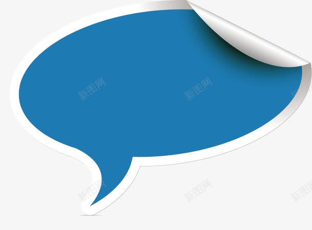 蓝色折纸标签png免抠素材_新图网 https://ixintu.com 书签 卷角 对话泡泡 折纸 标签 网页 蓝色