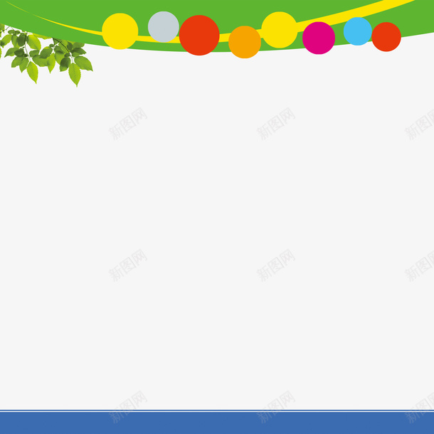 边框彩色学生管理psd免抠素材_新图网 https://ixintu.com 创意 同学 学生管理 彩色 校长 绿叶 老师 边框