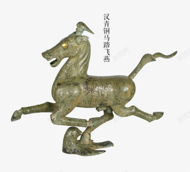 古玩png免抠素材_新图网 https://ixintu.com 企业文化 公司文化 古玩 广告背景 拼搏 文玩 模板设计 海报 版面设计背景 背景图片 设计素材 高清psd设计图