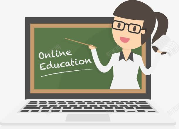网络学校png免抠素材_新图网 https://ixintu.com 在线学习 线上学习 网络学习 网络学校 网络教育 网络课程
