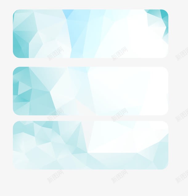 多边形几何炫彩背景png免抠素材_新图网 https://ixintu.com 三角菱形蓝白色 横条几何炫彩底纹 目录条导读条底纹 菱形