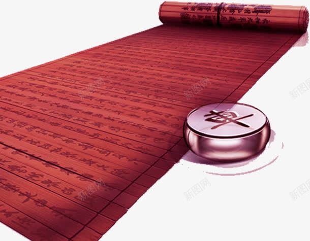 中国竹简象棋装饰图案png免抠素材_新图网 https://ixintu.com 中国 中国文化 免费下载 军事 打仗 竹简 装饰图案 象棋 车
