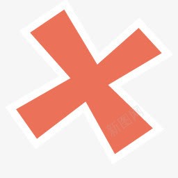 退出图标png_新图网 https://ixintu.com cancel close cross delete error exit quit terminate 交叉 关闭 删除 取消 终止 辞职 退出 错误