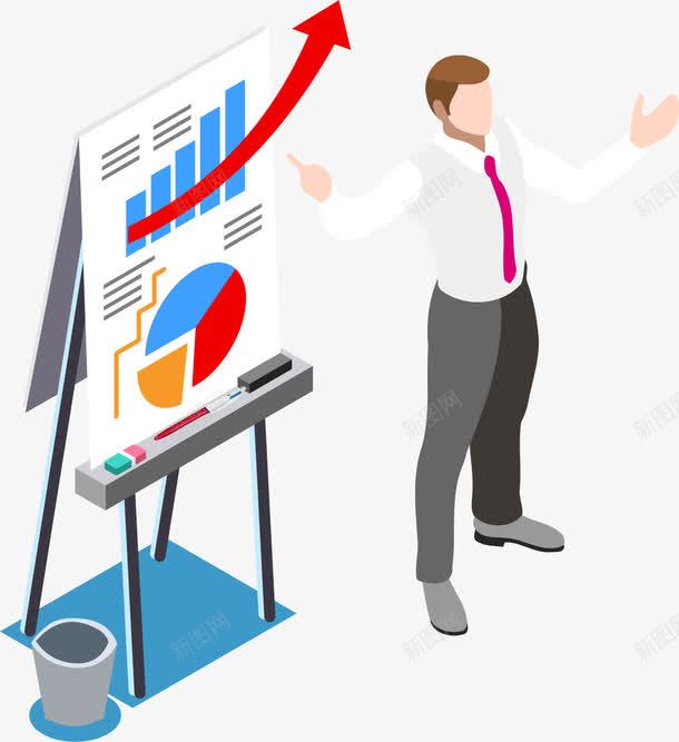 商务金融矢量图ai免抠素材_新图网 https://ixintu.com 业务展示 业务报告 卡通人物 卡通漫画 商务人士 职场人物 职场办公 金融分析师 金融商务 矢量图