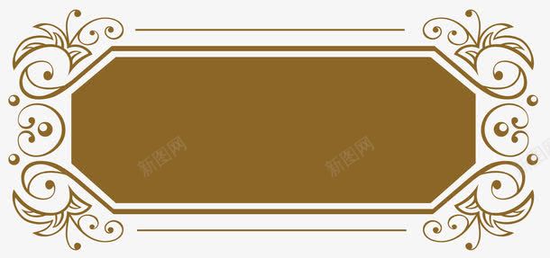 门牌png免抠素材_新图网 https://ixintu.com 个性门牌 九点门牌 铁艺门牌 门牌
