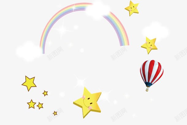 卡通彩虹星星云图png免抠素材_新图网 https://ixintu.com 云 云朵 卡通 彩 氢气球 虹星星