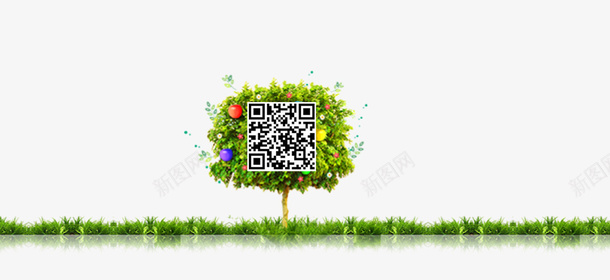 装饰的树png免抠素材_新图网 https://ixintu.com 放二维码的装饰 春天 树 装饰图案