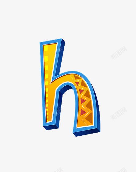 长颈鹿字母hpng免抠素材_新图网 https://ixintu.com 公路 立体 长颈鹿字母数字
