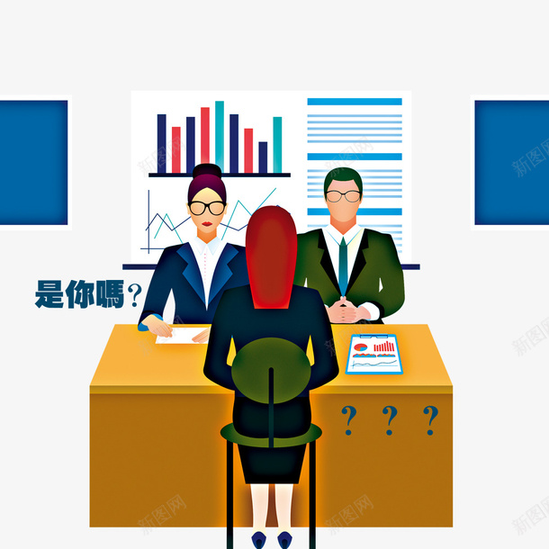 卡通招聘面试场景psd免抠素材_新图网 https://ixintu.com 人物设计 卡通 房间 扁平化 招聘 招聘会 求才 考官 面试 面试考官