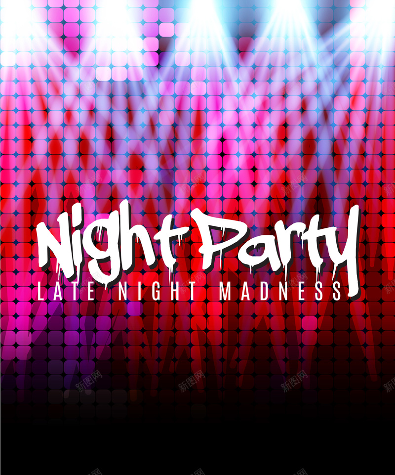 舞会party背景矢量图ai设计背景_新图网 https://ixintu.com party 彩色 欢呼 激情 狂欢 舞会 矢量图