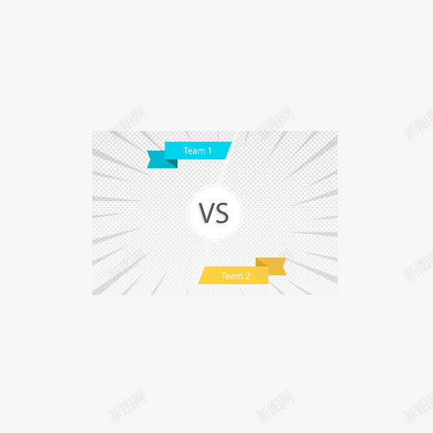 手绘对决矢量图ai免抠素材_新图网 https://ixintu.com VS 决战 双方对战标签 对决 手绘 横幅 矢量图