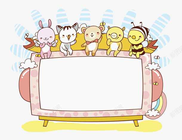 坐在电视机上的动物png免抠素材_新图网 https://ixintu.com 动物 卡通手绘 宠物 彩虹 水彩 电器 电视机 粉色