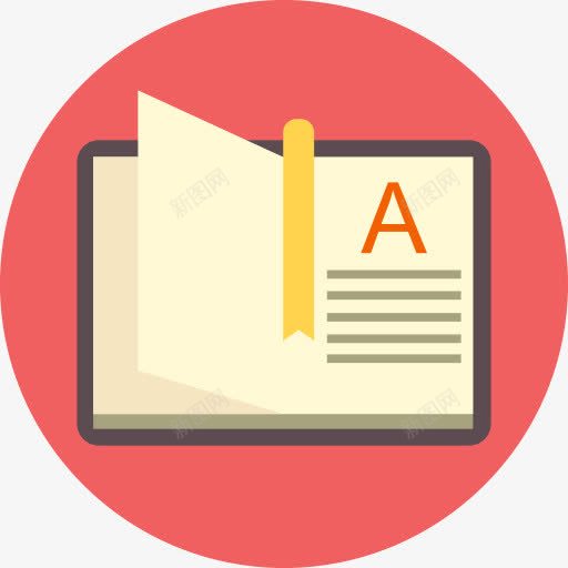 扁平卡通书本算账常用图标png_新图网 https://ixintu.com 图标 描边 笔 算账 线条 记账 账本