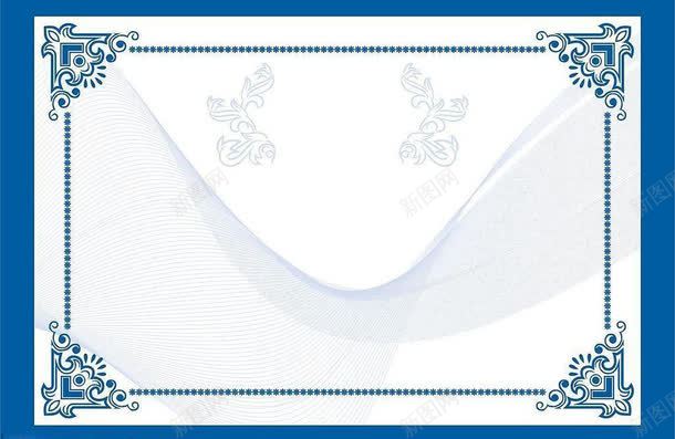 背景图png免抠素材_新图网 https://ixintu.com 奖状 节目单 花纹 装饰