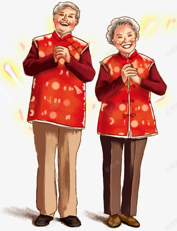 手绘拜年的老人插画png免抠素材_新图网 https://ixintu.com 手绘 拜年 新年 新春佳节 老奶奶 老婆婆卡通 老爷爷 装饰图案