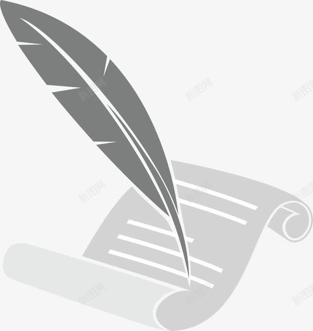 灰色羽毛笔书写签字矢量图ai免抠素材_新图网 https://ixintu.com 灰色羽毛 矢量png 签合同 签字 羽毛笔 羽毛笔签字 矢量图