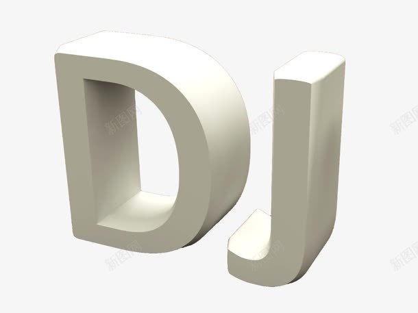 立体DJpng免抠素材_新图网 https://ixintu.com dj ra 字母 文字 英文 说唱