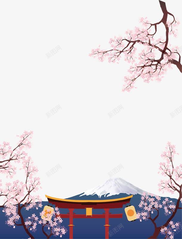 粉色樱花装饰旅行海报背景png免抠素材_新图网 https://ixintu.com 创意 旅游 日本 樱花 浪漫 海报 粉色