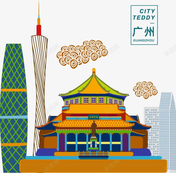 广州著名景观png免抠素材_新图网 https://ixintu.com 地标建筑 小蛮腰 广州 景观 著名 高楼