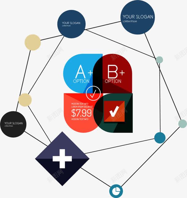 手绘几何ppt信息图表png免抠素材_新图网 https://ixintu.com ppt信息图表 几何形状 列表 彩色ppt几何信息图表免扣png 循环图 数据 文本 递进