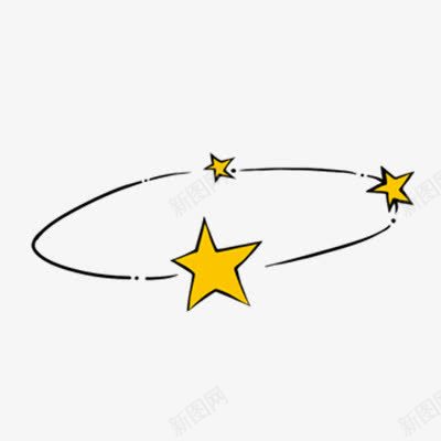 卡通手绘星星圆圈效果png免抠素材_新图网 https://ixintu.com 卡通 圆圈 效果 星星