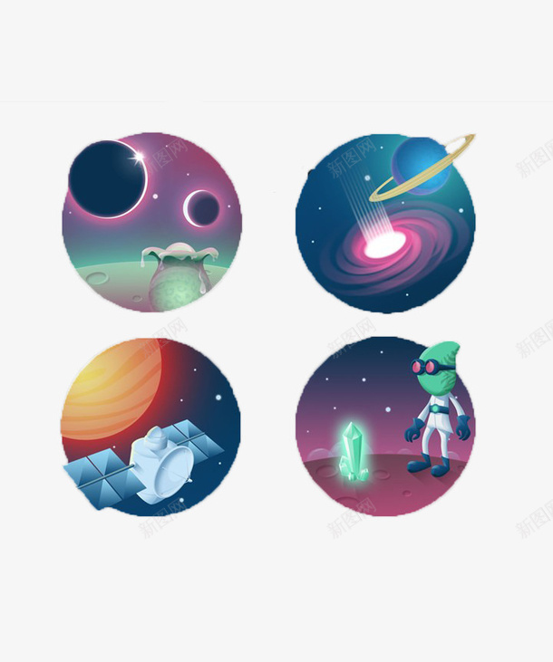 彩色圆形太空插图png免抠素材_新图网 https://ixintu.com 卫星 外星人 太空 宇宙 星球 星球轨道 黑洞