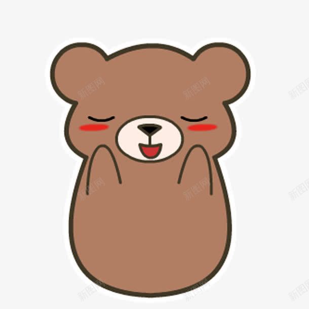 棕色举手小熊的好吃表情png免抠素材_新图网 https://ixintu.com 举手 免抠 卡通 好吃表情 小熊 手绘 棕色