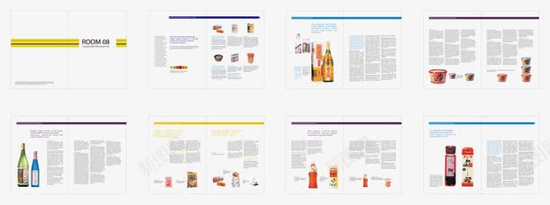 食品画册png免抠素材_新图网 https://ixintu.com 印刷品 宣传画 画册 食品画册 食物画册 餐饮画册