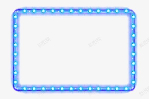 蓝色矩形png免抠素材_新图网 https://ixintu.com 炫酷 蓝色 边框 闪光