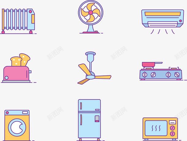 生活家居用品png免抠素材_新图网 https://ixintu.com 卡通 吊扇 微波炉 洗衣机 空调 面包机 风扇